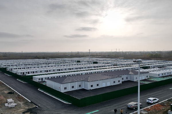 Resettlement Housing