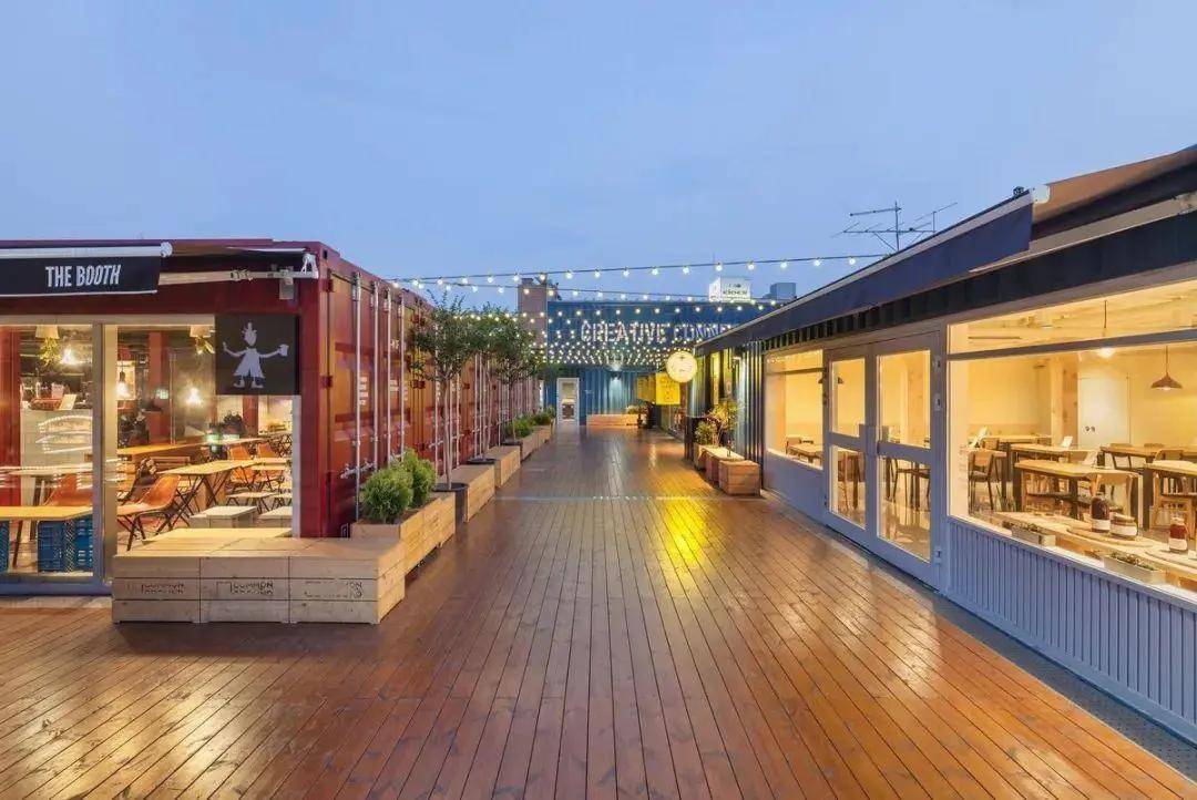 Container Shop